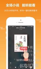 鸭脖app官方下载